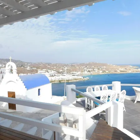 Ozar Villas Mykonos Villa *