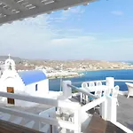 Ozar Villas Mykonos Вилла *