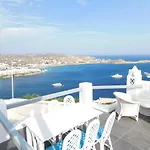 Вилла Ozar Villas Mykonos *
